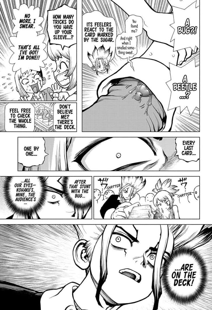 Page 9 of Chapter 144