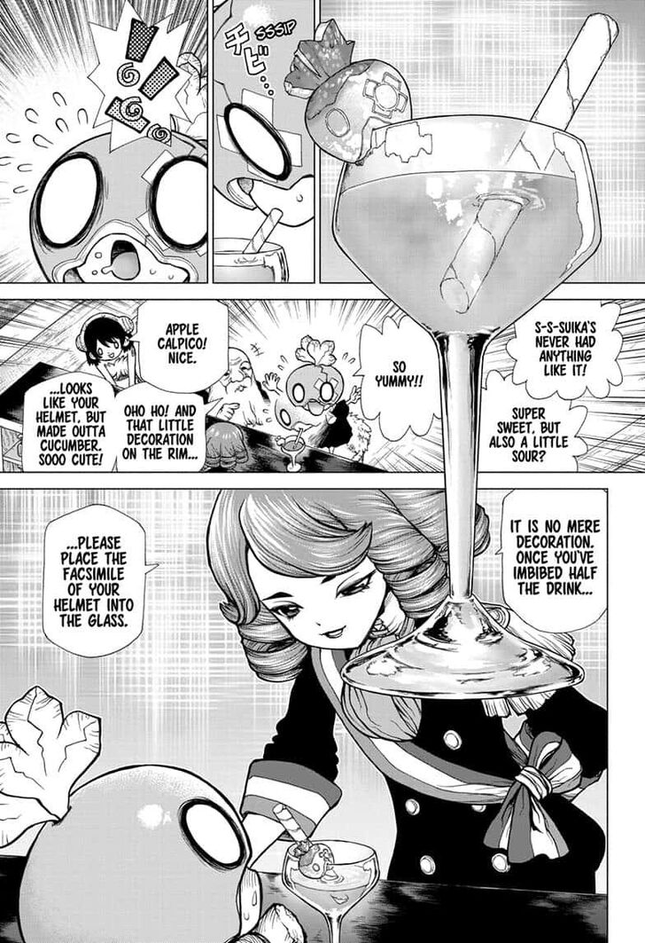 Page 9 of Chapter 145