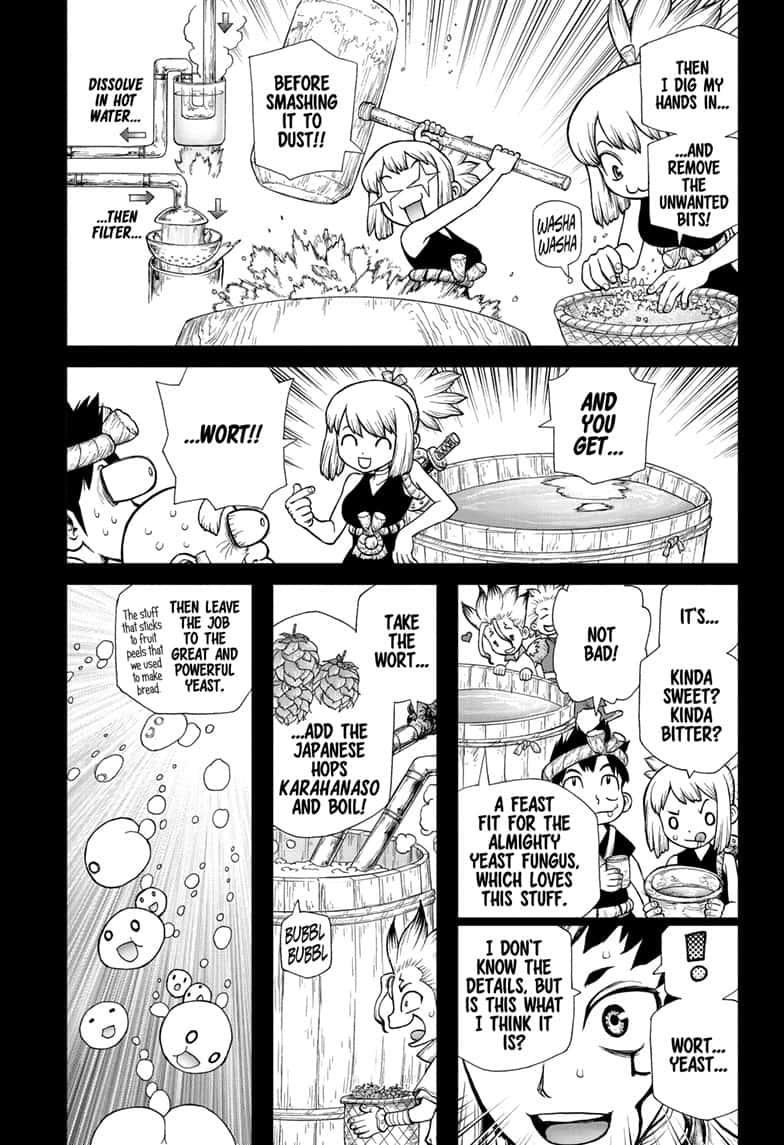Page 3 of Chapter 146