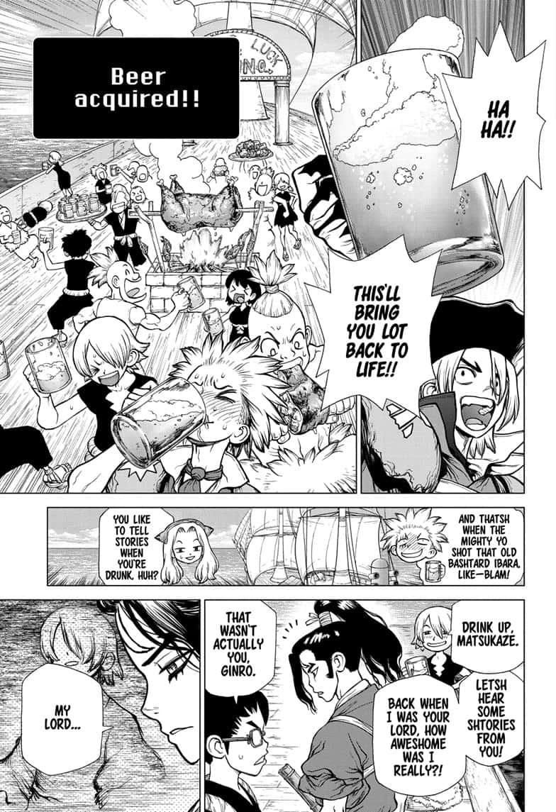 Page 7 of Chapter 146
