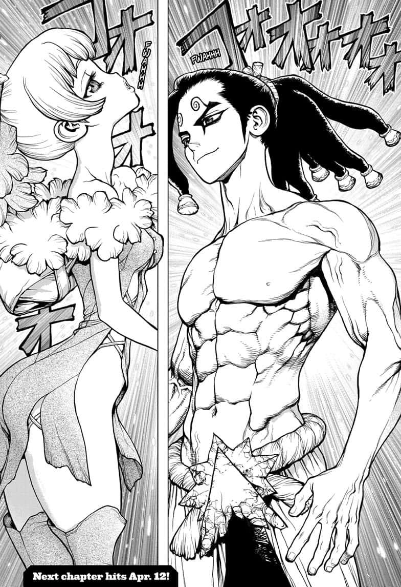 Page 17 of Chapter 146