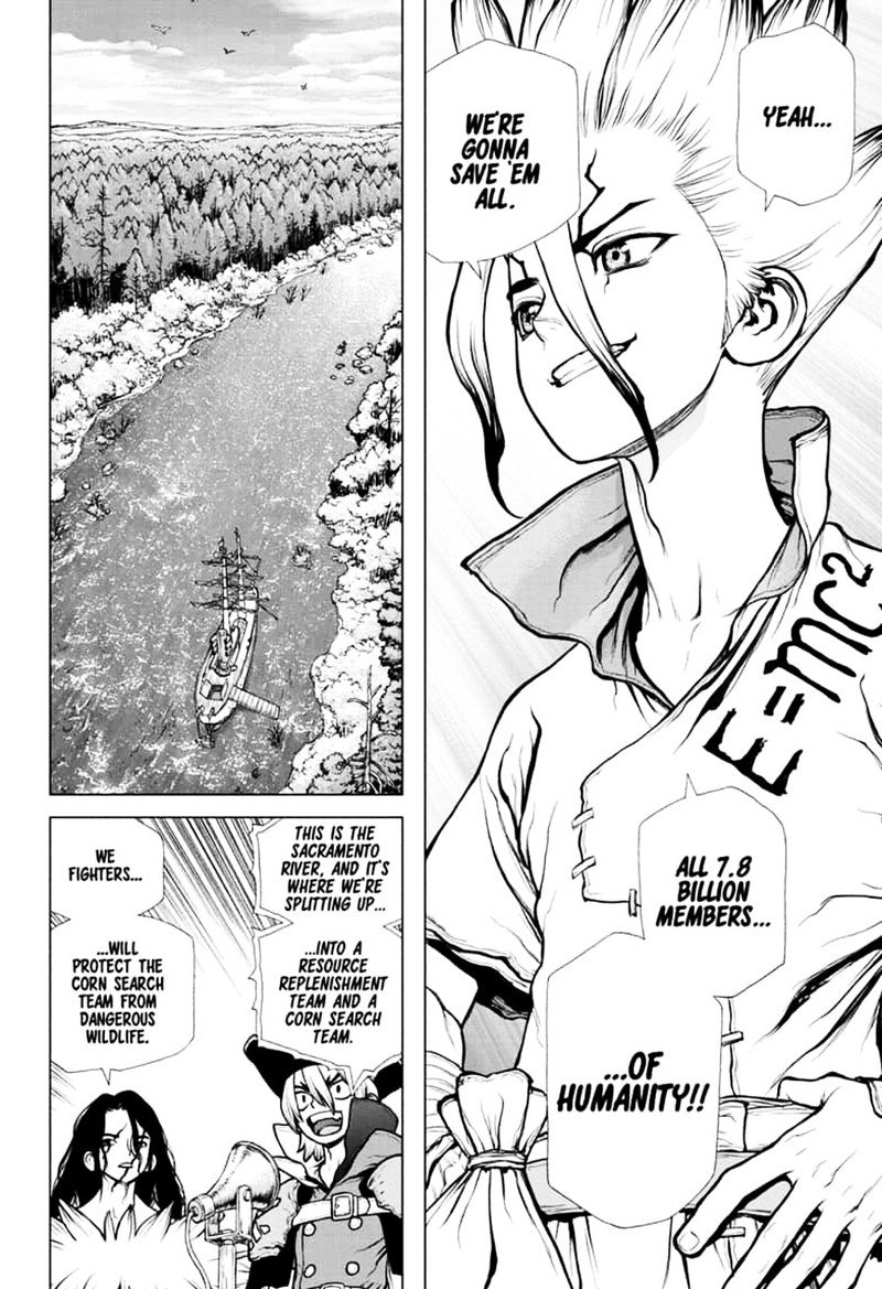 Page 7 of Chapter 148