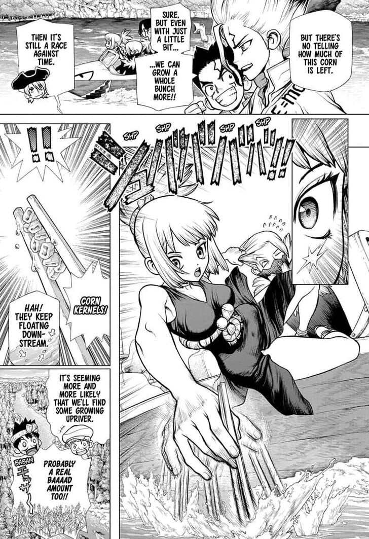 Page 3 of Chapter 149