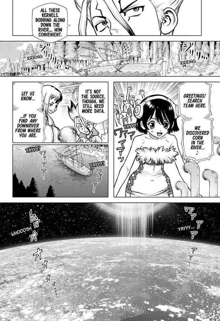 Page 4 of Chapter 149