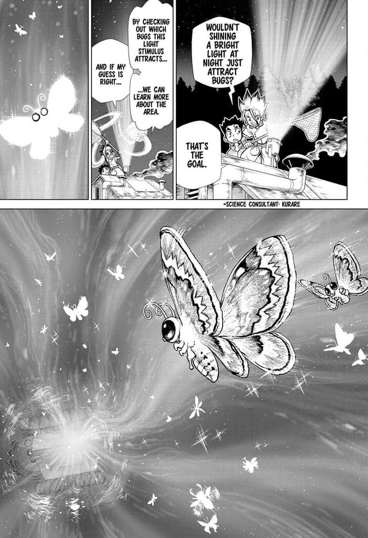 Page 7 of Chapter 149