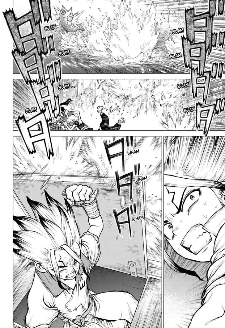 Page 13 of Chapter 149