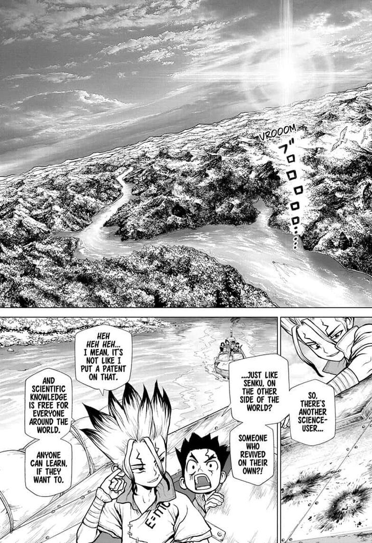 Page 2 of Chapter 150