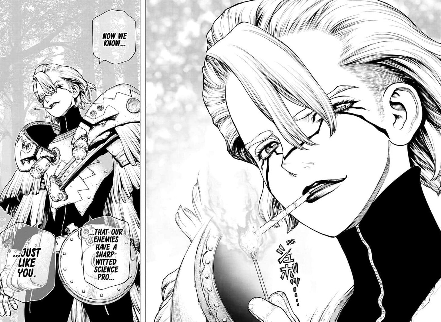 Page 15 of Chapter 150