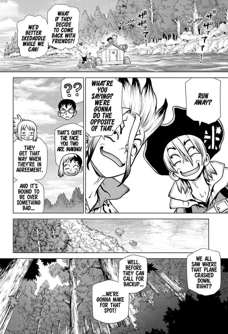 Page 16 of Chapter 150
