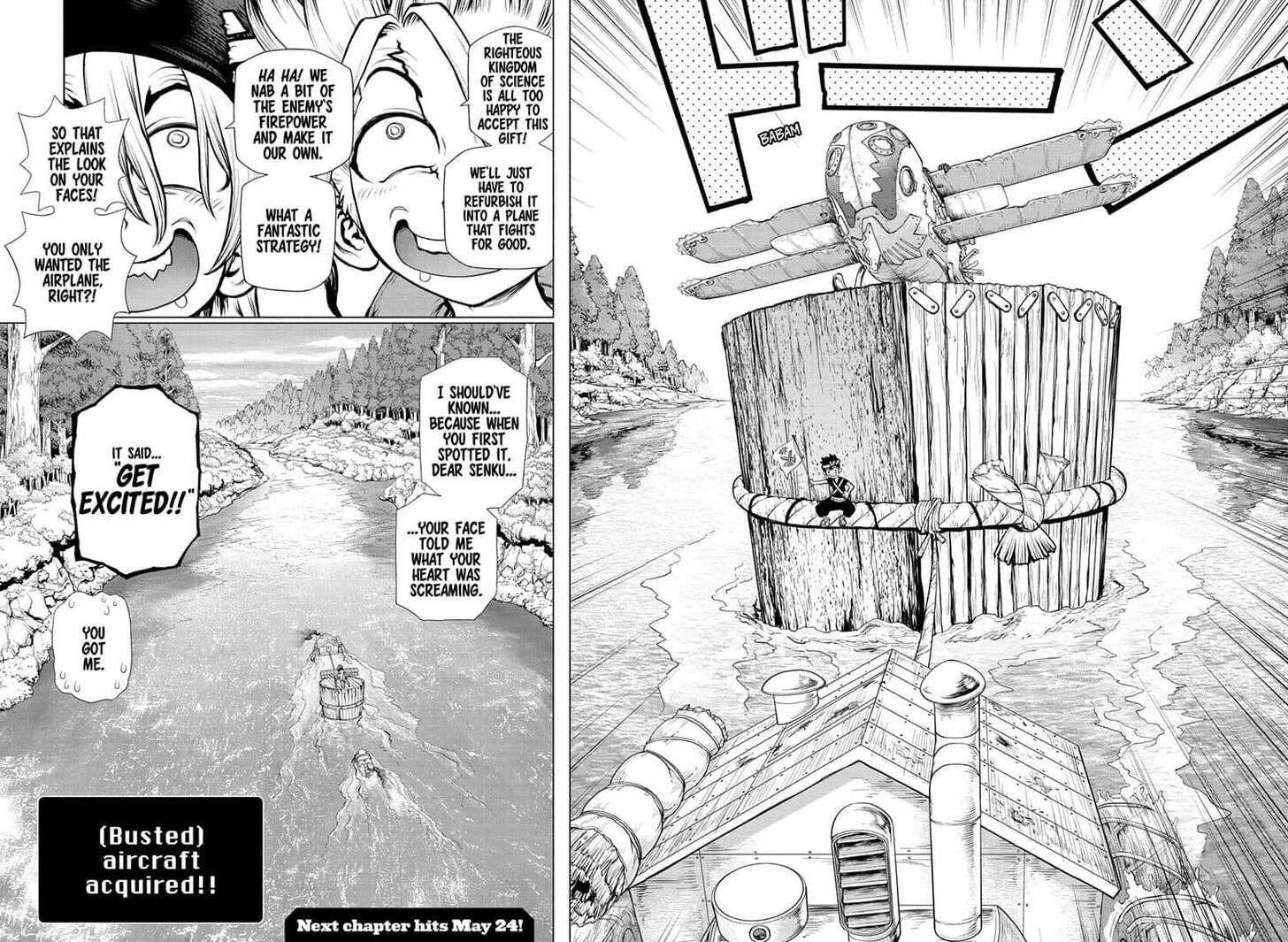 Page 18 of Chapter 150