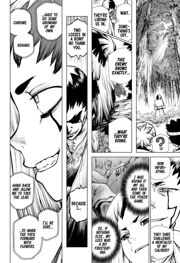 Page 4 of Chapter 151