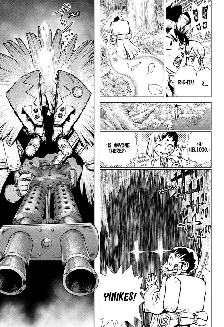 Page 5 of Chapter 151