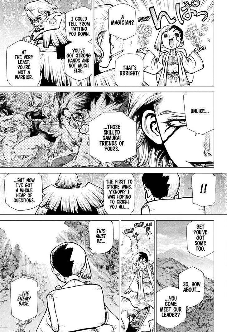 Page 7 of Chapter 151