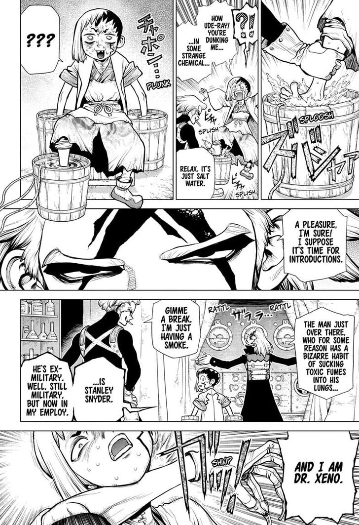 Page 11 of Chapter 151