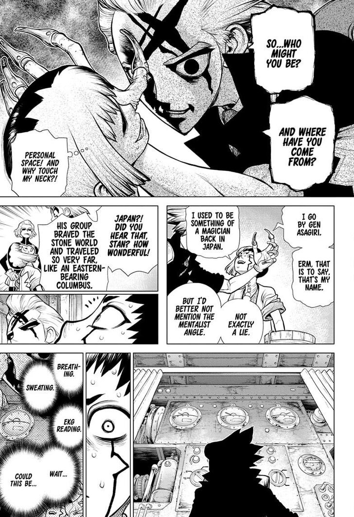 Page 12 of Chapter 151