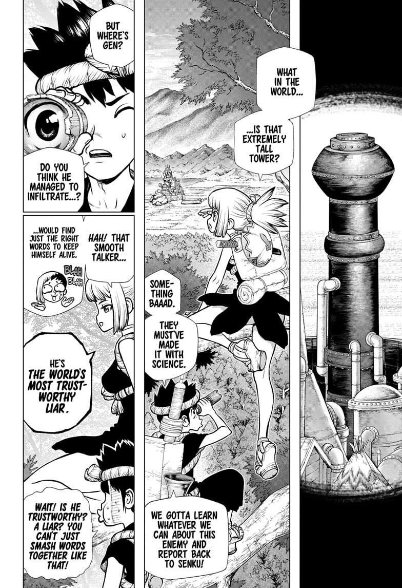 Page 2 of Chapter 152