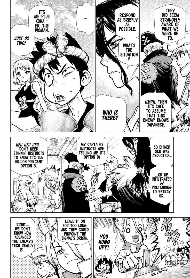 Page 4 of Chapter 152
