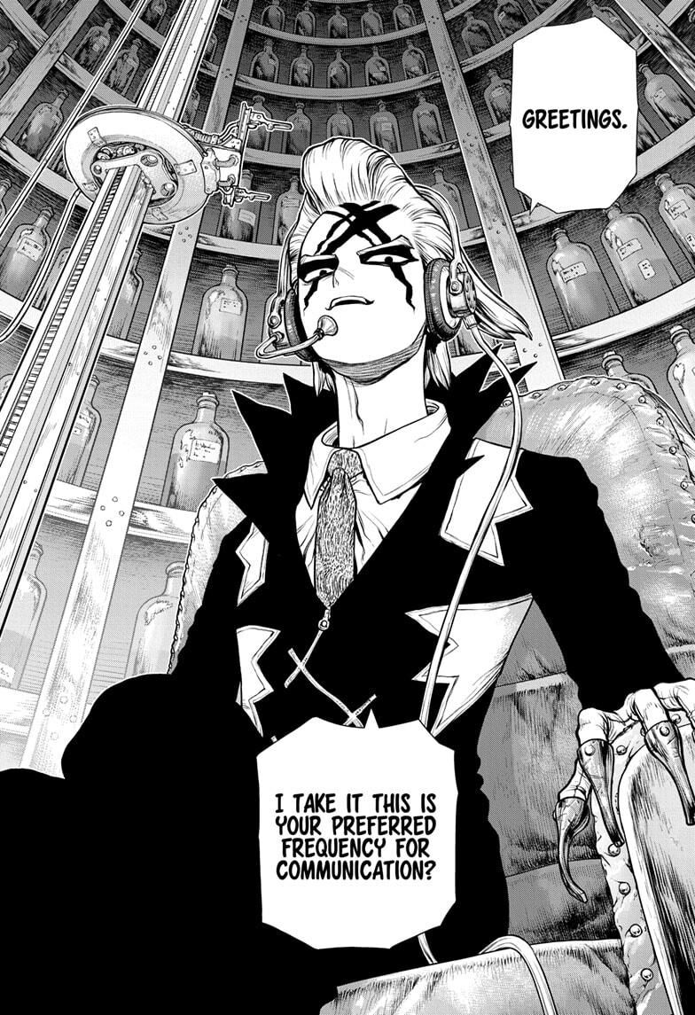 Page 6 of Chapter 152
