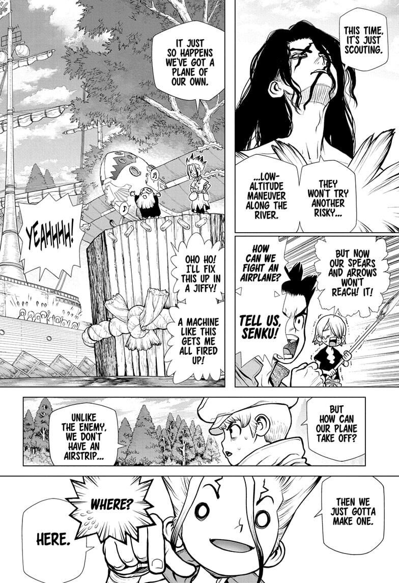 Page 17 of Chapter 152