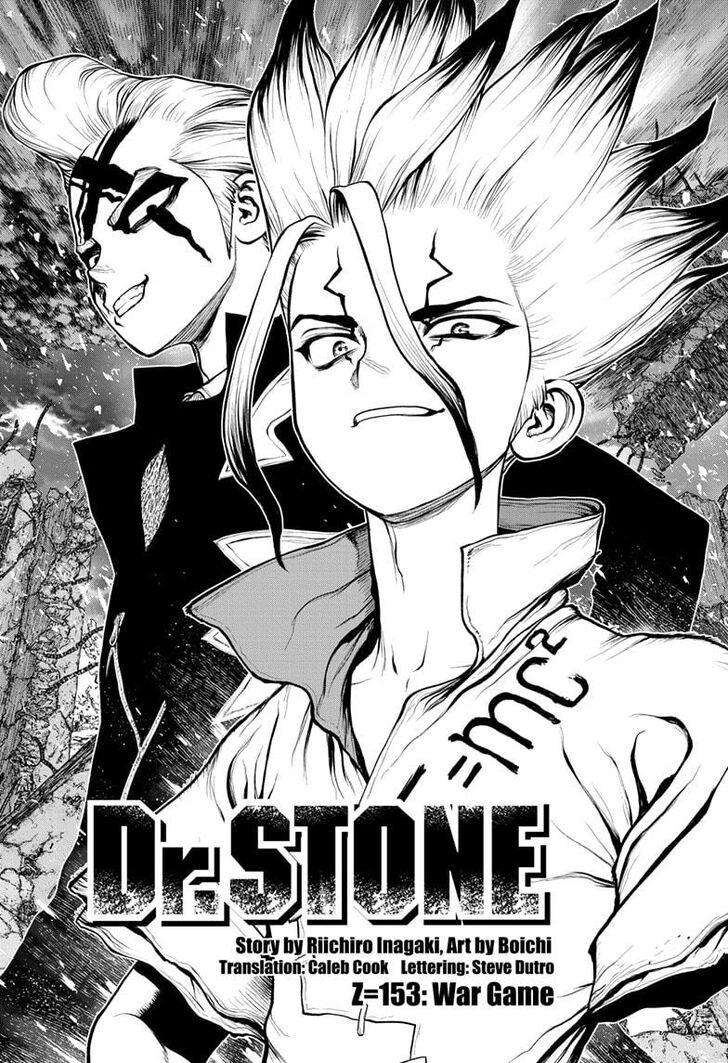 Page 1 of Chapter 153
