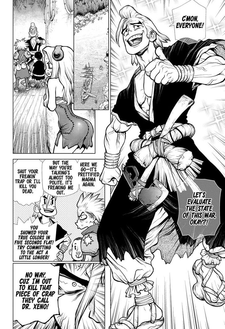 Page 2 of Chapter 153