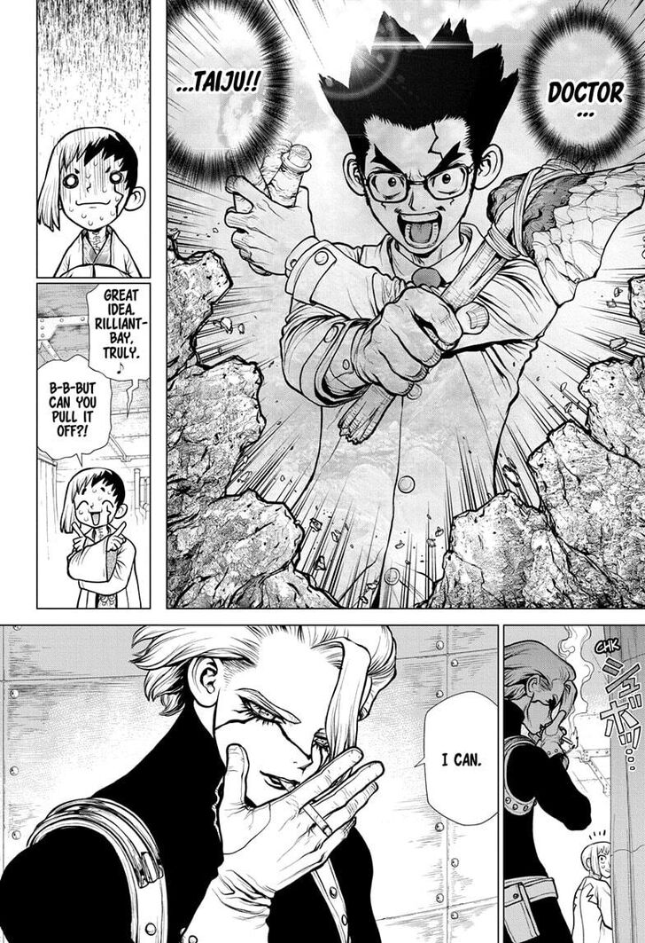 Page 12 of Chapter 153