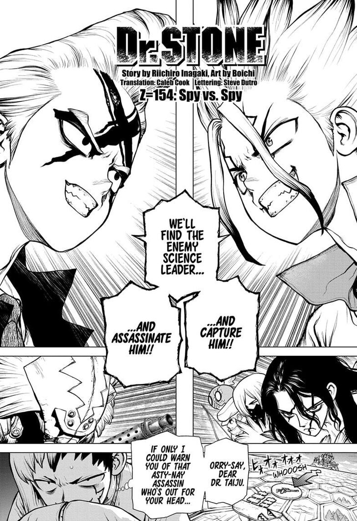 Page 1 of Chapter 154