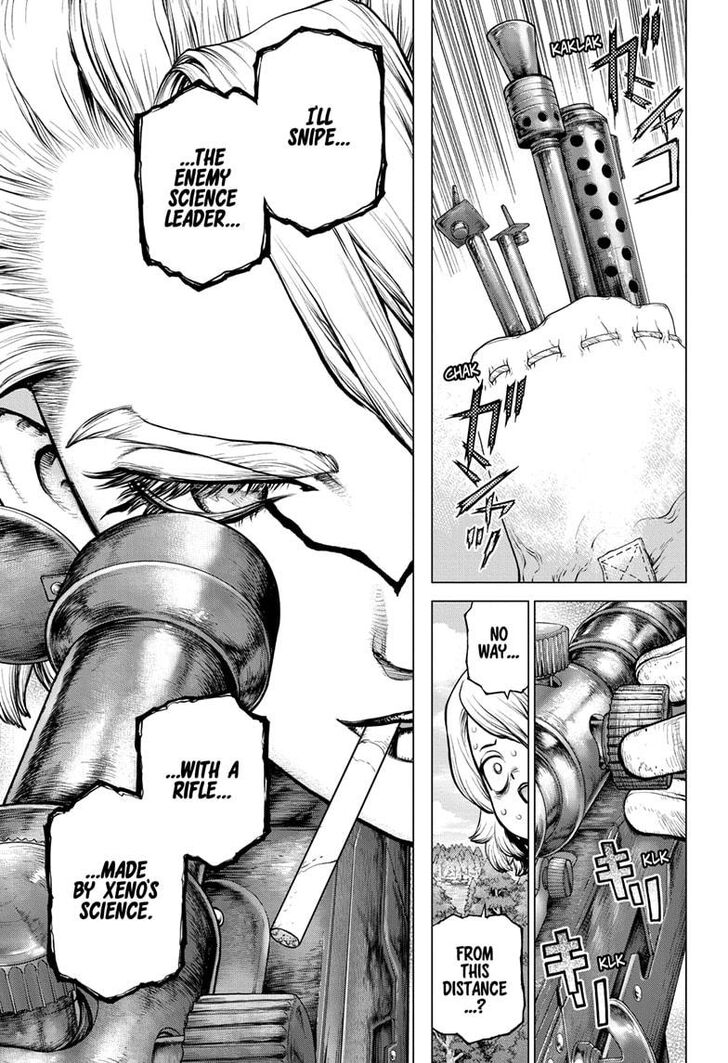 Page 7 of Chapter 154