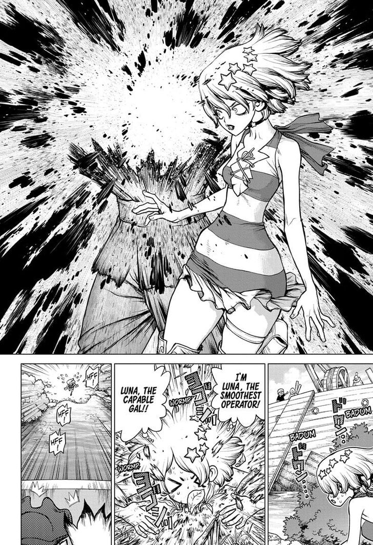 Page 11 of Chapter 154