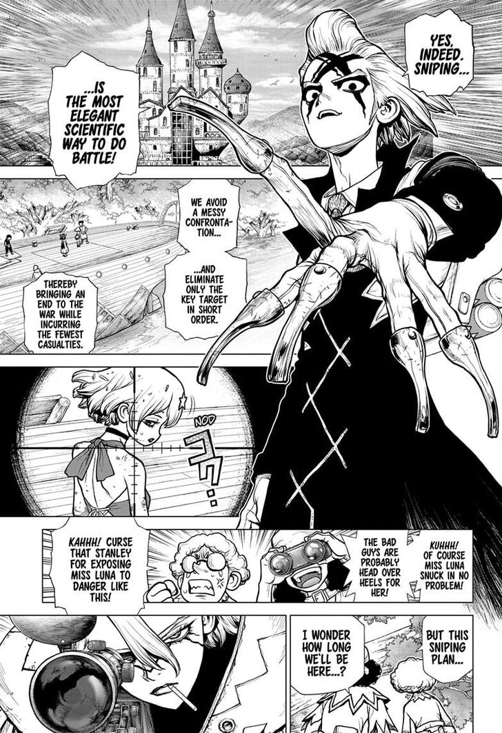 Page 1 of Chapter 155