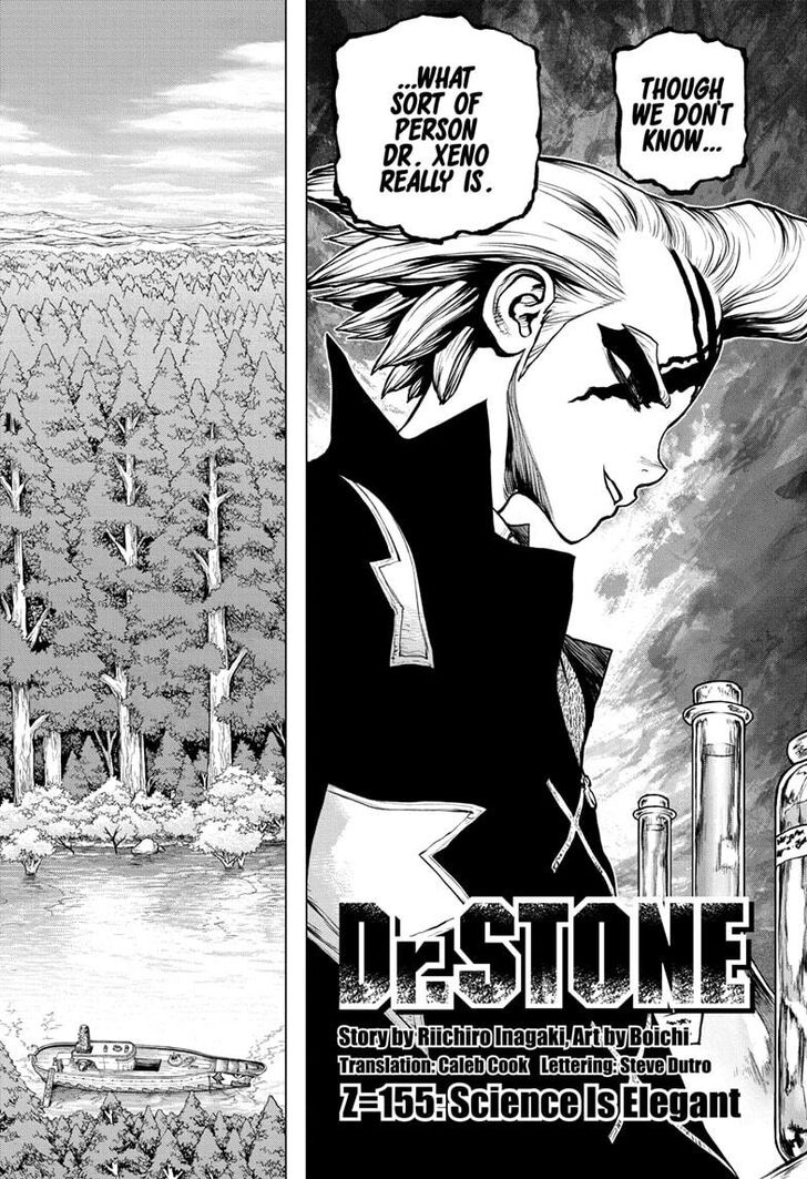 Page 3 of Chapter 155