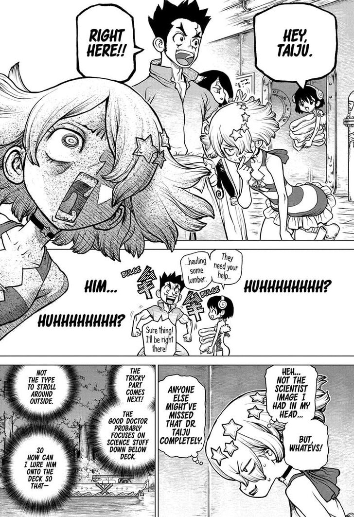 Page 7 of Chapter 155