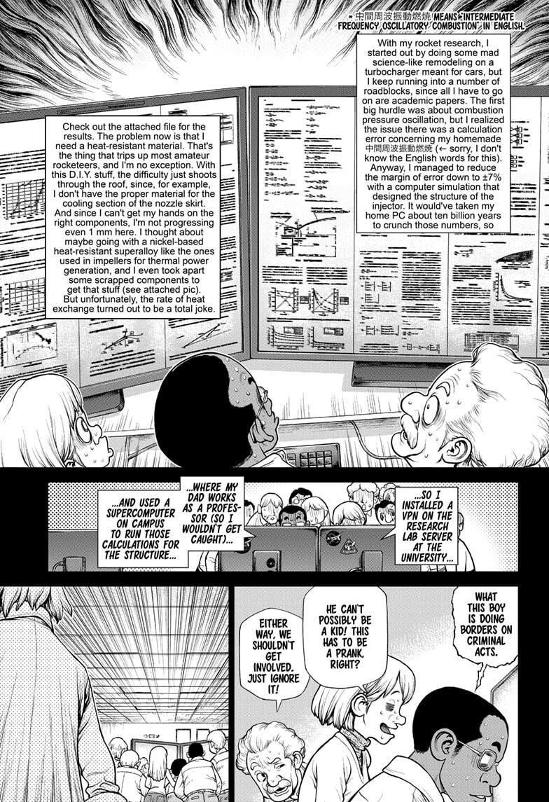 Page 5 of Chapter 156