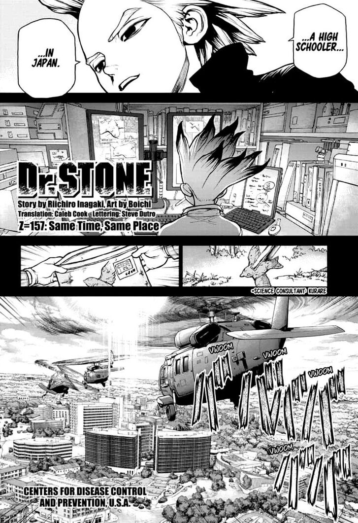 Page 2 of Chapter 157