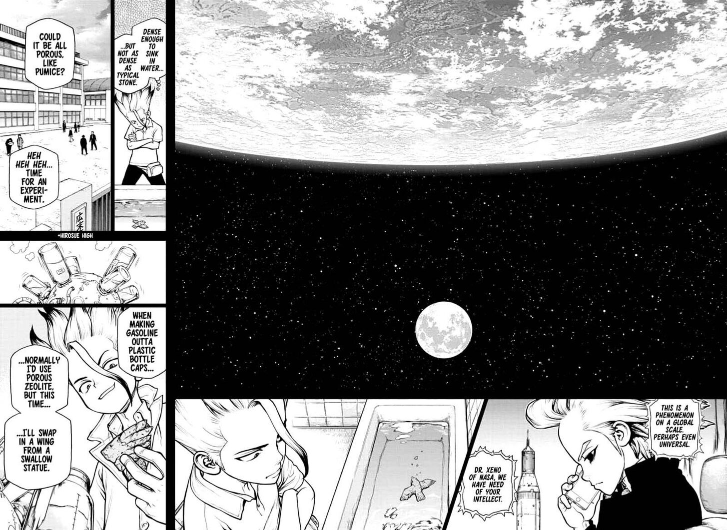 Page 4 of Chapter 157