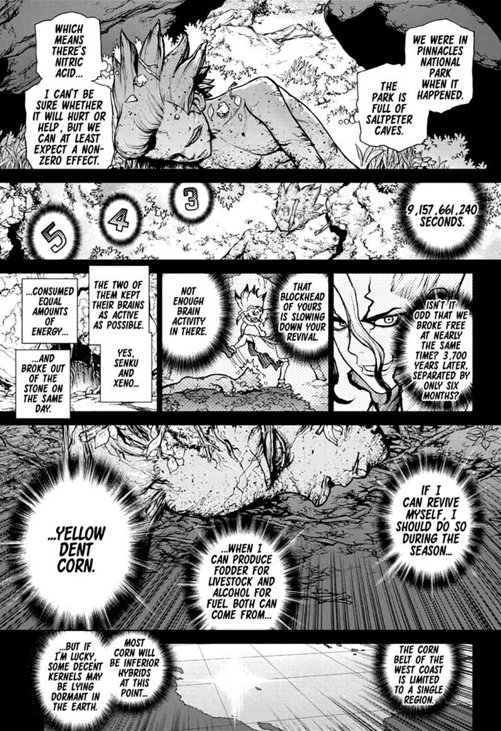 Page 14 of Chapter 157