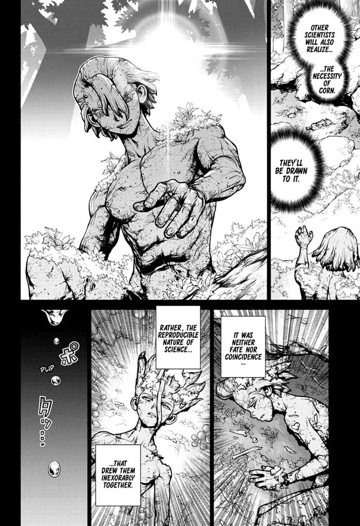 Page 15 of Chapter 157