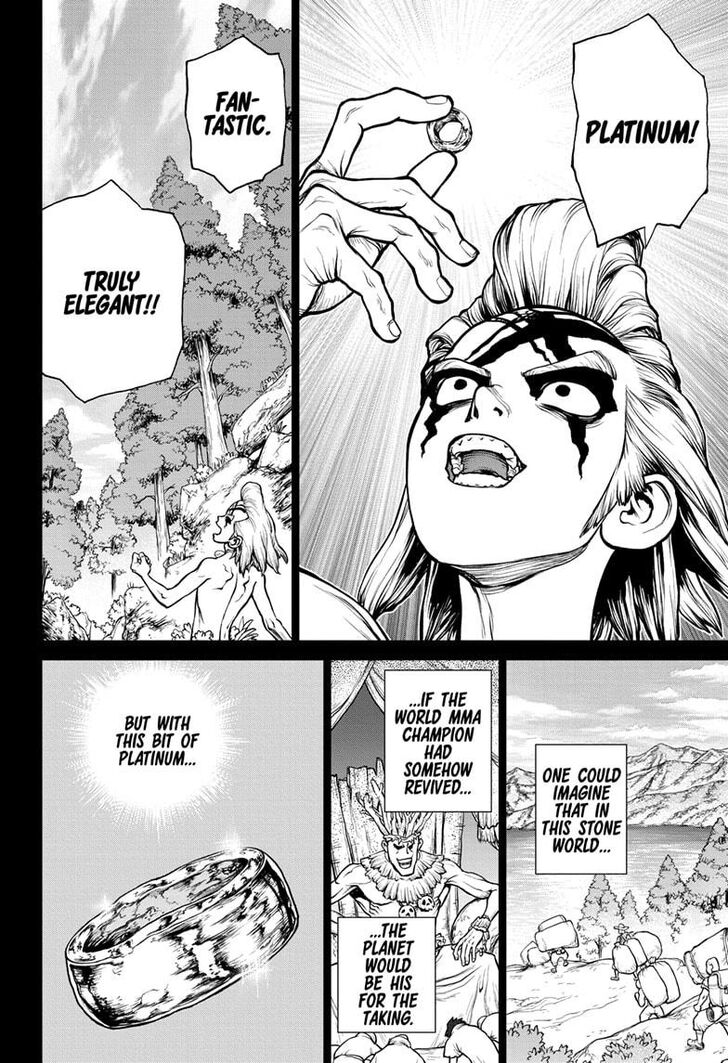 Page 4 of Chapter 158