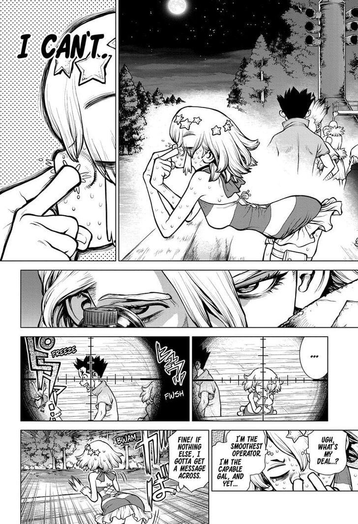 Page 11 of Chapter 158