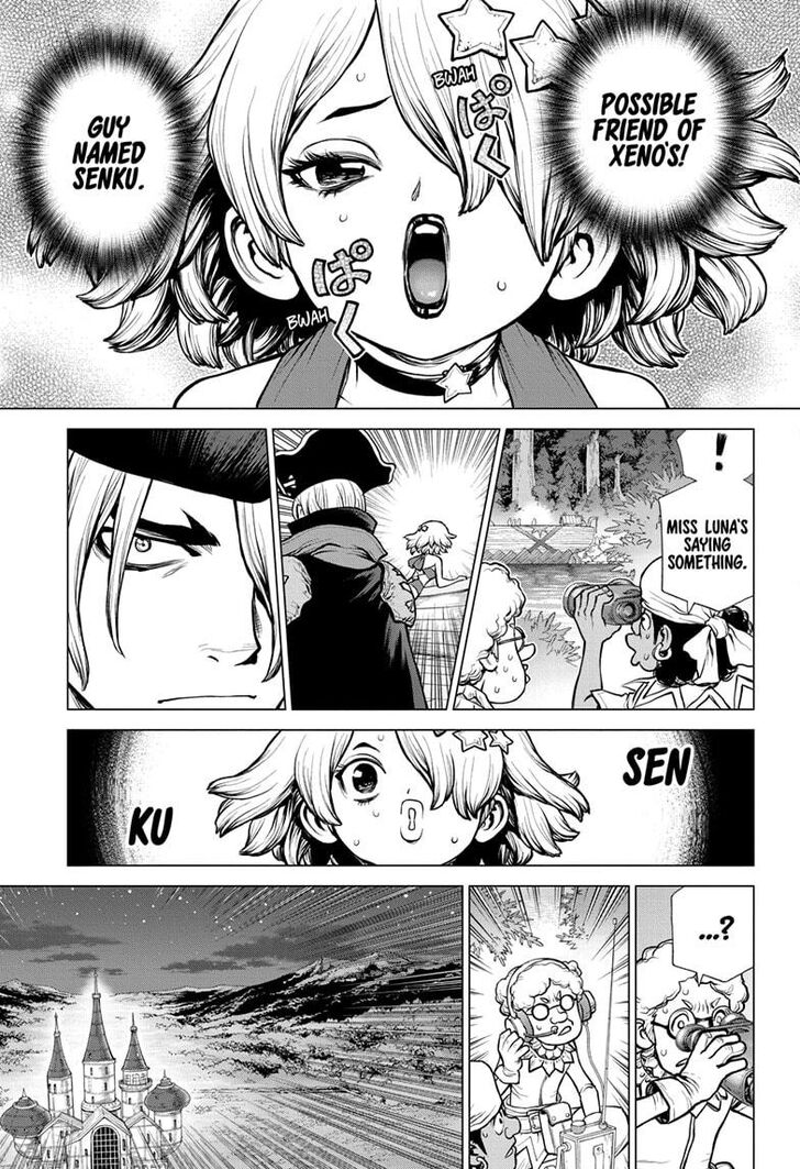 Page 12 of Chapter 158