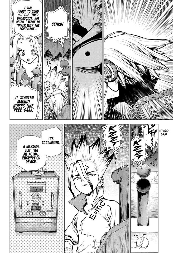 Page 13 of Chapter 158