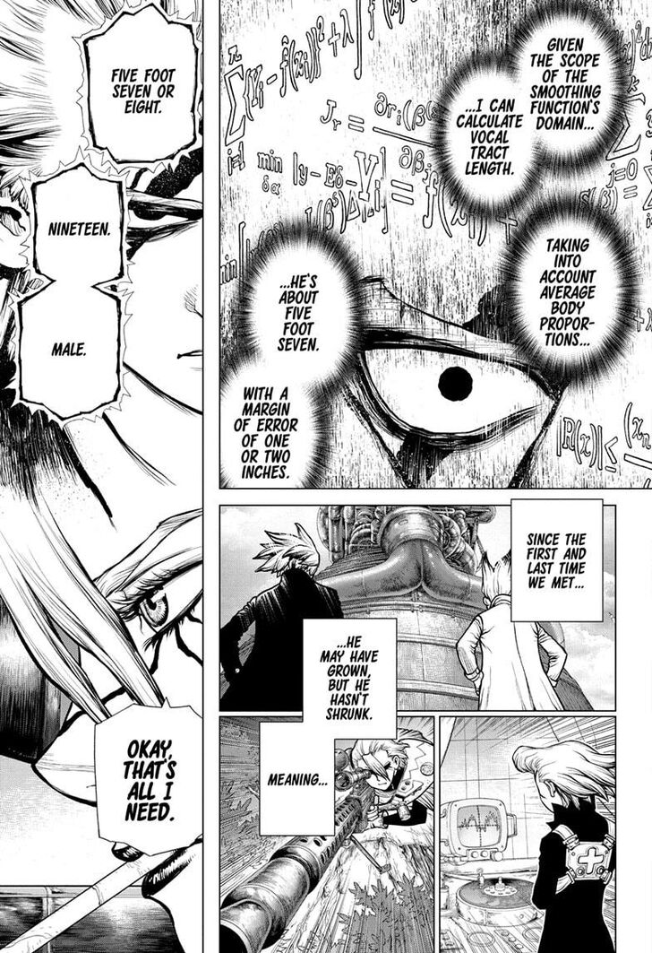 Page 5 of Chapter 159