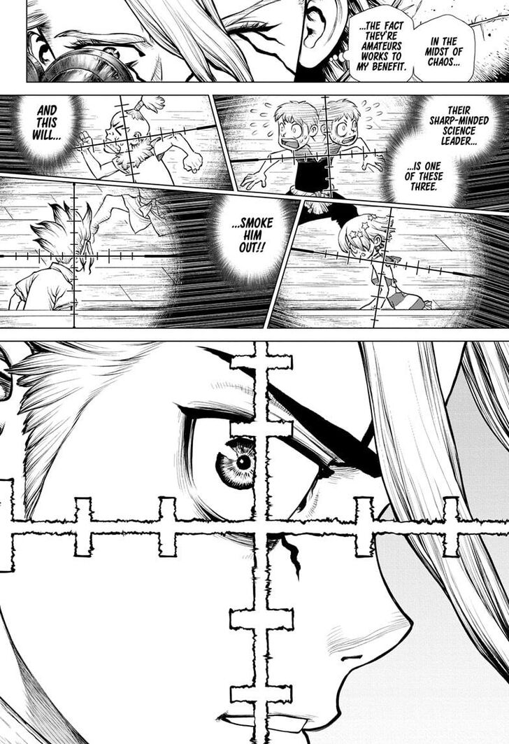 Page 8 of Chapter 159