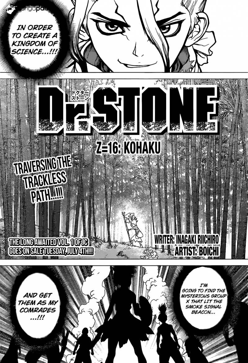 Page 1 of Chapter 16