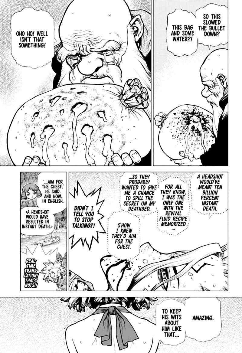 Page 7 of Chapter 160