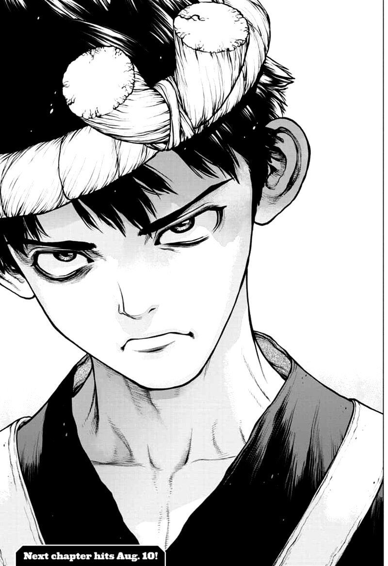 Page 17 of Chapter 160