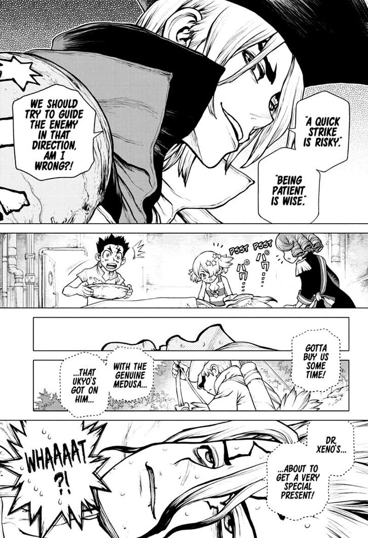 Page 5 of Chapter 161