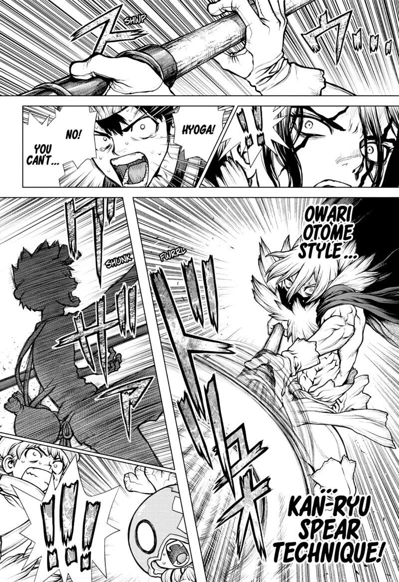 Page 2 of Chapter 162