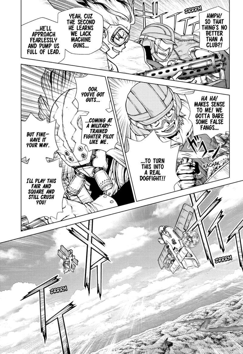 Page 4 of Chapter 164