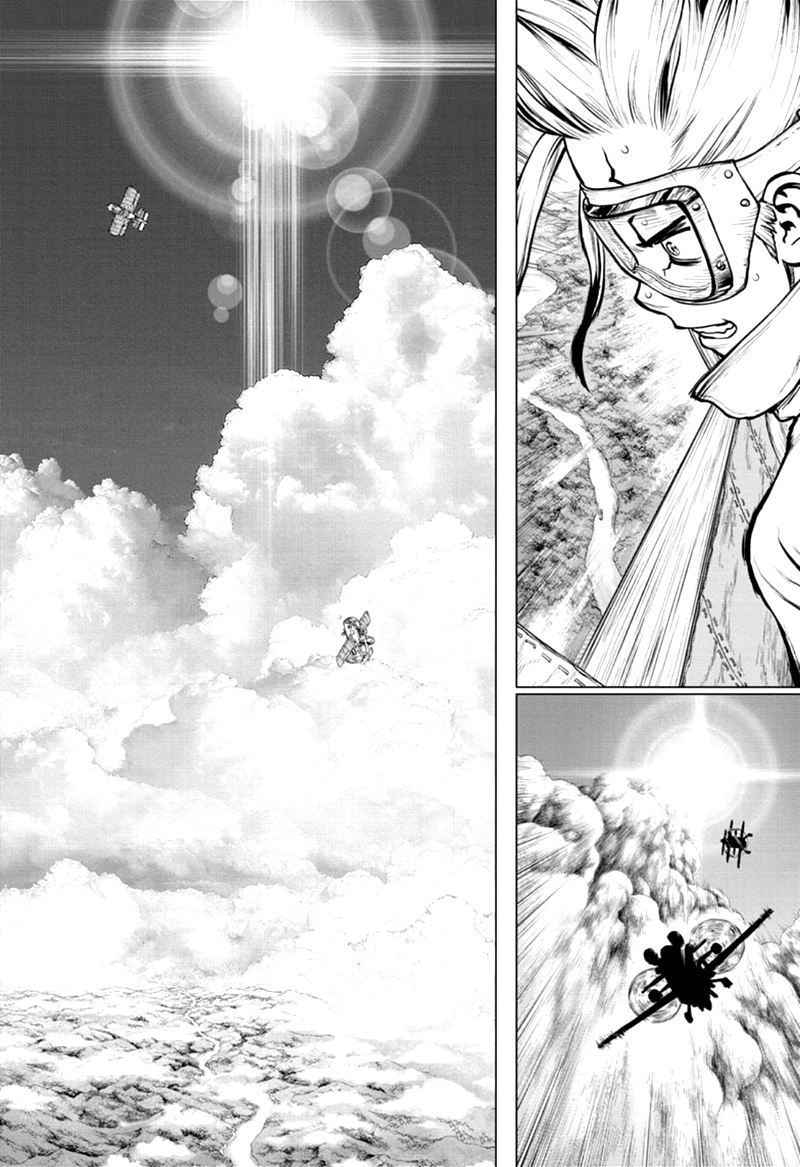Page 5 of Chapter 164
